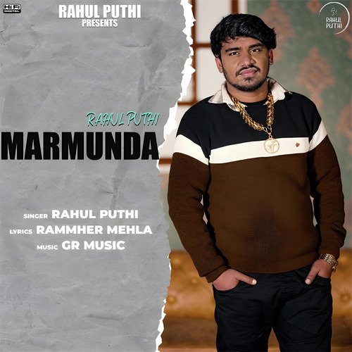 Marmunda Rahul Puthi MP3 Download