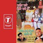 Balbir Takhi Songs MP3 Download