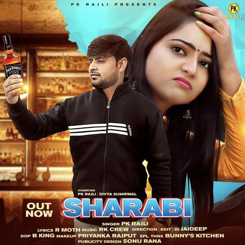 Sharabi PK Rajli MP3 Download