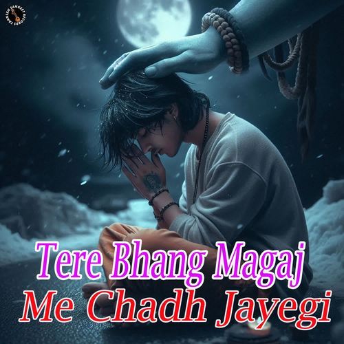 Tere Bhang Magaj Me Chadh Jayegi Devender Fauji MP3 Download