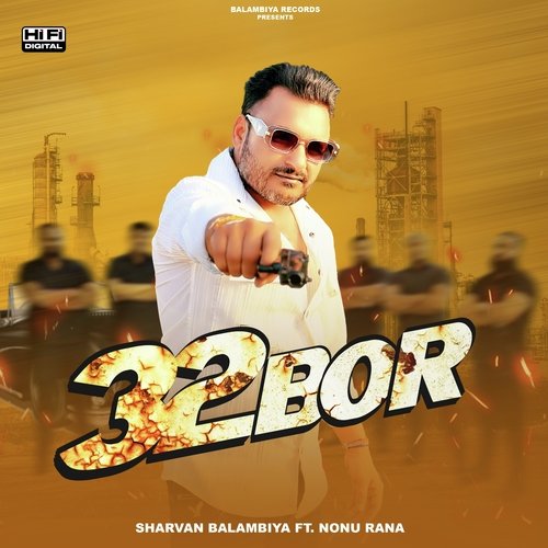 32 Bor Sharwan Balambiya MP3 Download