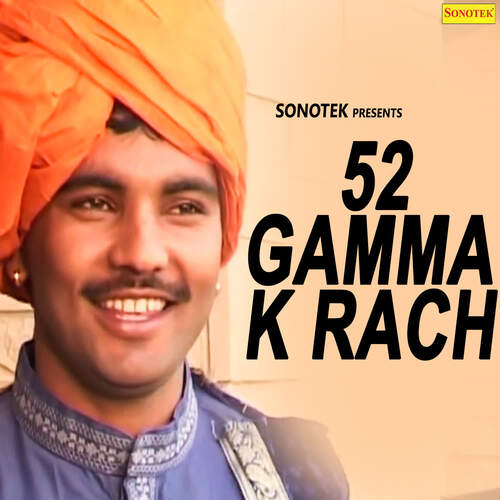 52 Gamma K Rach ranbir badwasniya MP3 Download