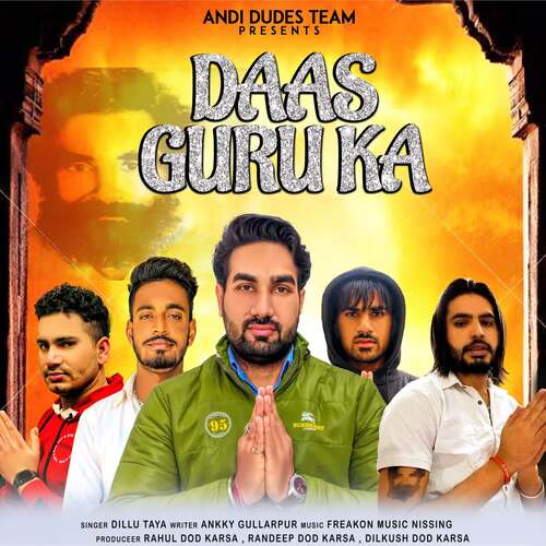 Daas Guru Ka Dillu Taya MP3 Download