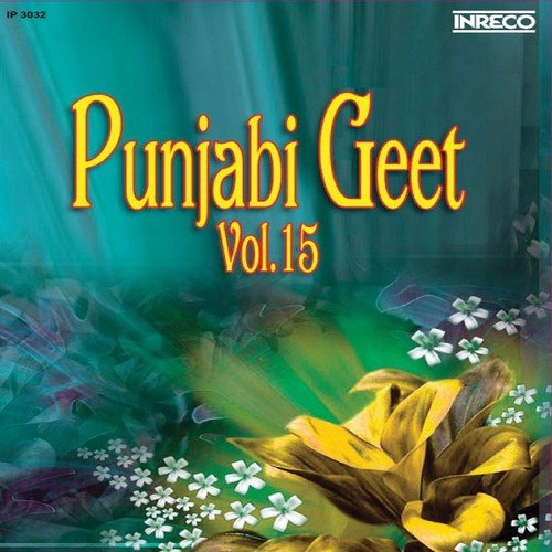 Ajmer Singh Songs MP3 Download