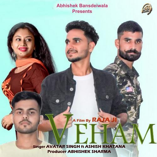 Veham Avatar Singh MP3 Download