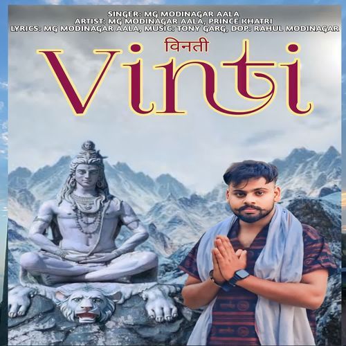 Vinti Mg Modinagar Aala MP3 Download