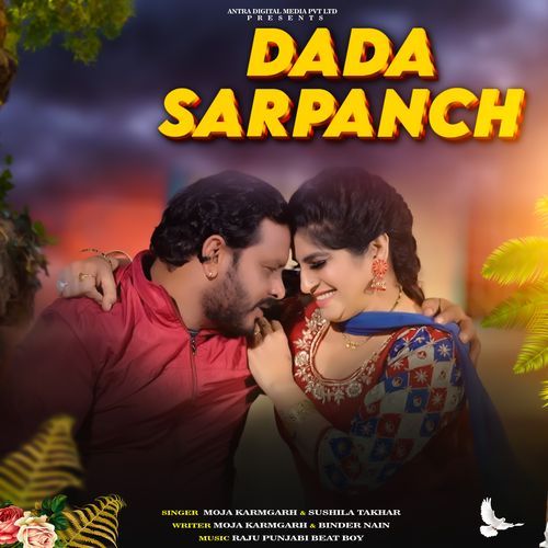 Dada Sarpanch Sushila Takhar MP3 Download