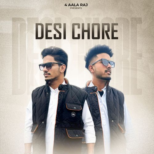 Desi Chore Rahi Sharma MP3 Download