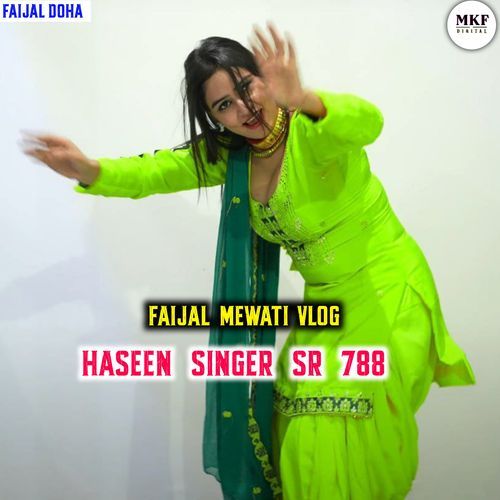 Haseen Singer SR 788 Aspak Khan Dihana MP3 Download