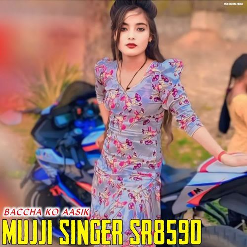 MUJJI SINGER SR8590 MUJJI SINGER MEWATI MP3 Download