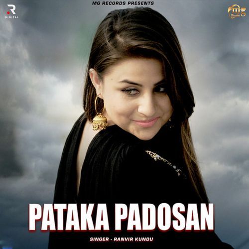 Pataka Padosan Ranveer Kundu MP3 Download