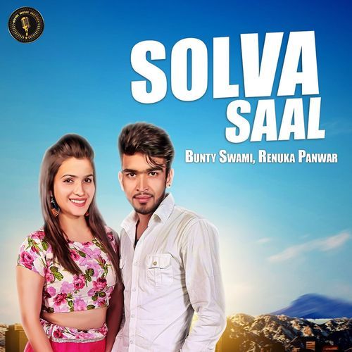 Solva Saal Bunty Swami MP3 Download