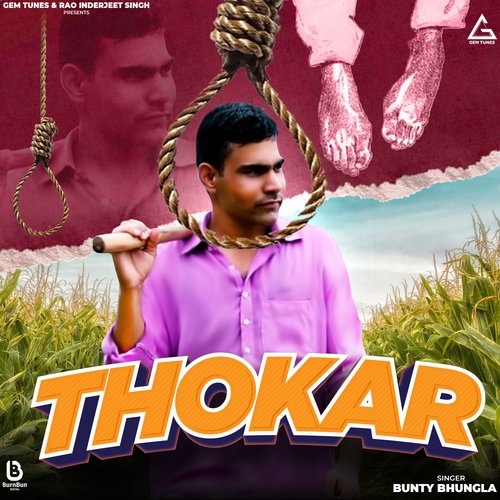 Thokar Bunty Bhungla MP3 Download