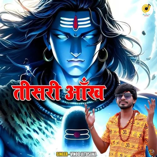 Tishri Aankh Vinod Jatusana MP3 Download