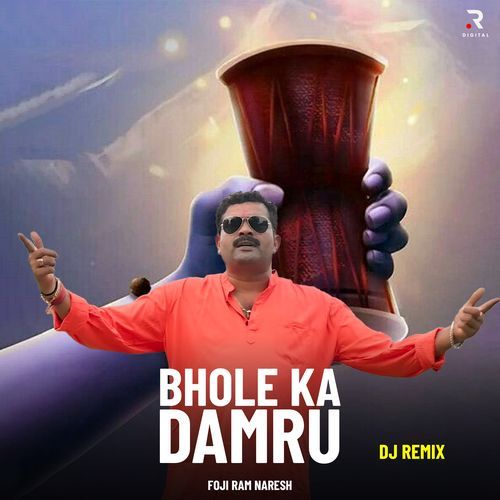 Bhole Ka Damru (Dj Remix) Foji Ram Naresh MP3 Download