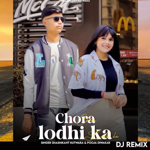Chora Lodhi Ka (Dj Remix) Pooja Diwakar MP3 Download