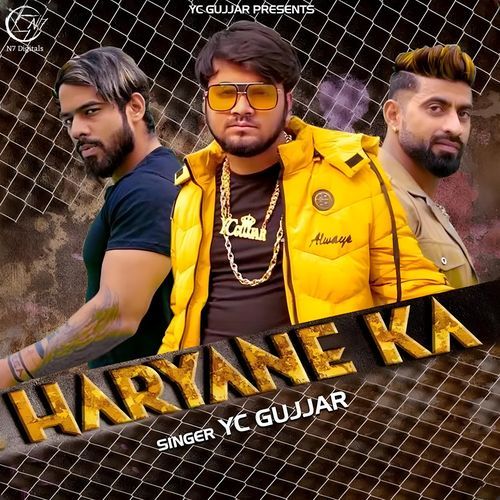 Haryane ka YC Gujjar MP3 Download