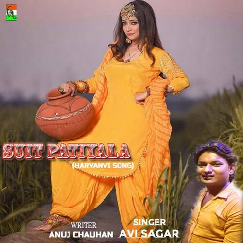 Suit Patiyala Avi Sagar MP3 Download
