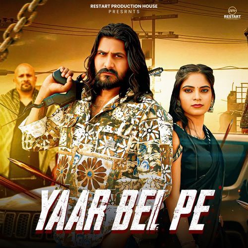 YAAR BEL PE Shiva Duggal MP3 Download