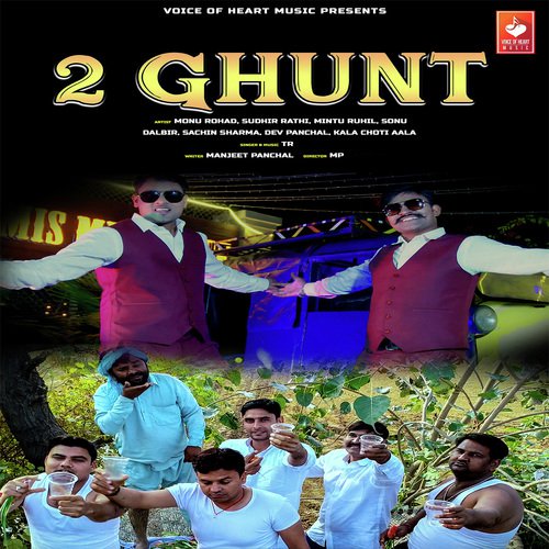 2 Ghunt TR Music MP3 Download