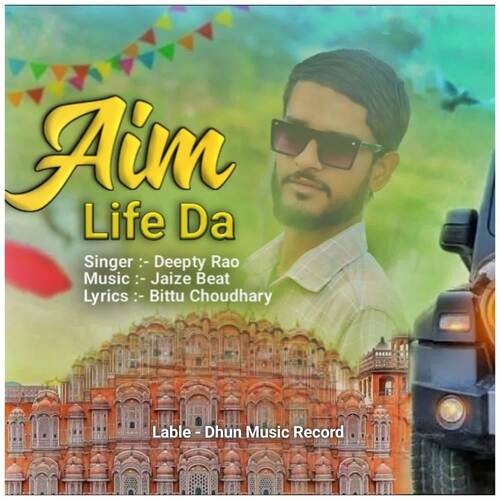 Aim Life Da Deepty rao MP3 Download