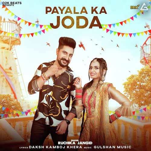 Payala Ka Joda Ashu Twinkle MP3 Download