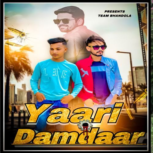 Yaari damdaar Pinku Bhandole Vala MP3 Download