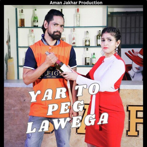 Yar To Peg Lawega Amit Dhull MP3 Download