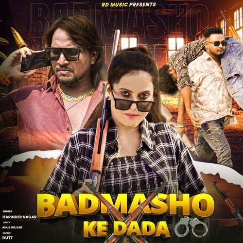Badmasho Ke Dada Harinder Nagar MP3 Download