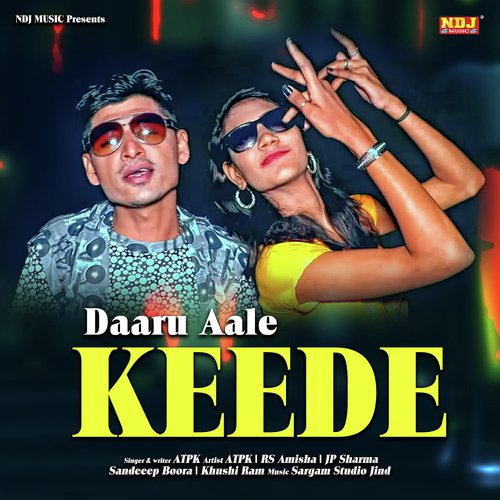 ATPK Songs MP3 Download
