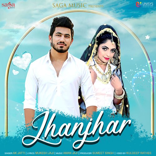 Jhanjhar AK JAtti MP3 Download
