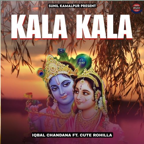 Kala Kala Iqbal Chandana MP3 Download