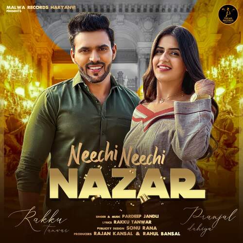 Neechi Neechi Nazar Pranjal Dahiya MP3 Download