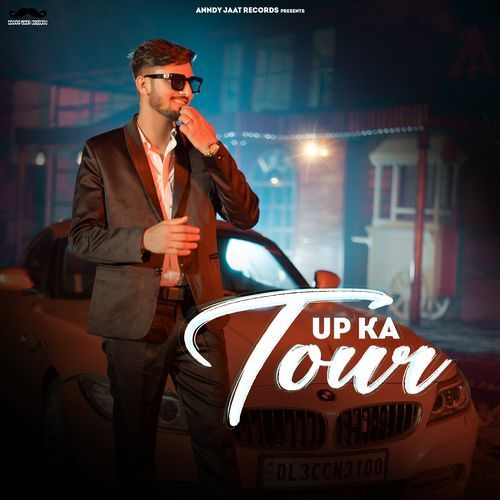 Up Ka Tour Amit Baisla MP3 Download