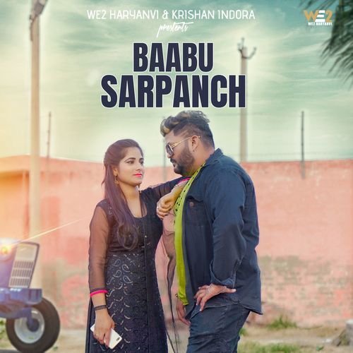 Babu Sarpanch DS Narwana MP3 Download