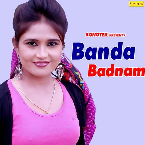 Banda Badnam Narendar Bhagana MP3 Download