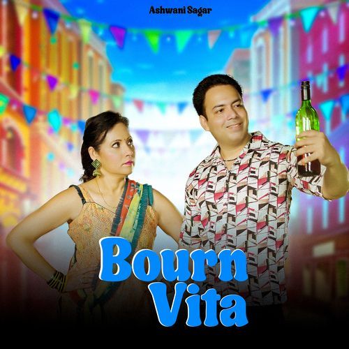 Bourn Vita Moni Hooda MP3 Download