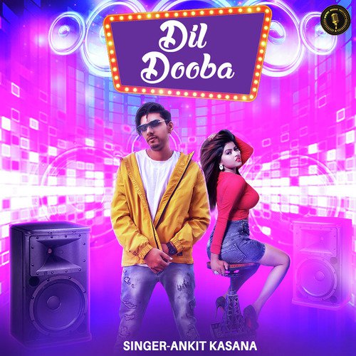 Ankit Kasana Songs MP3 Download