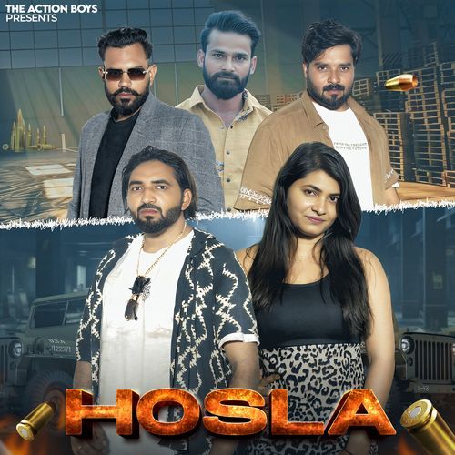Hosla Shadab Choudhary MP3 Download