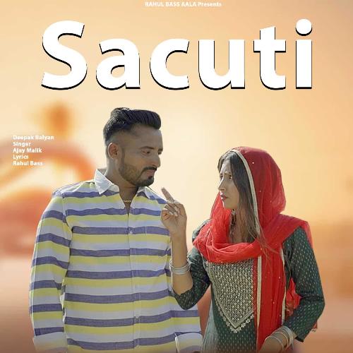 Sacuti ajay malik MP3 Download