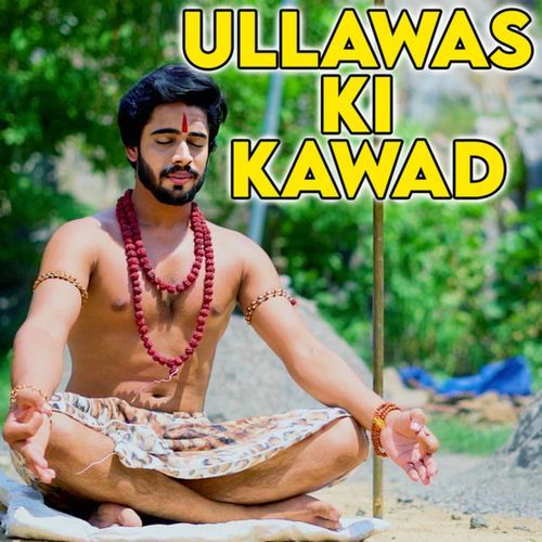 Ullawas Ki Kawad RD Ambawata MP3 Download