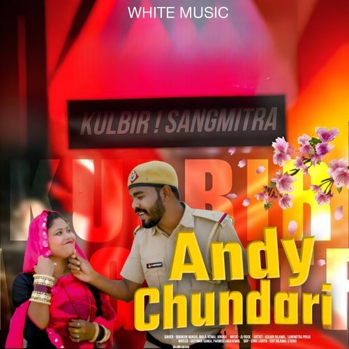Andy Chundadi (Feat. Kulbir Bilawal, Sanghmitra) Parmod Sabharwal MP3 Download