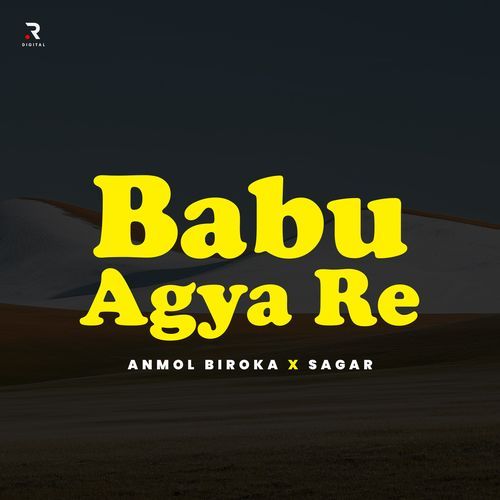 Babu Aagya Re Sagar MP3 Download