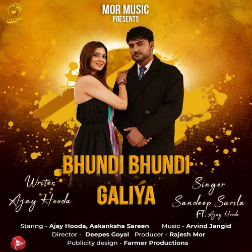 Bhundi Bhundi Galiya Dr. Sandeep Surila MP3 Download