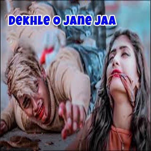 Dekhle O Jane Jaa Satte Farmania MP3 Download