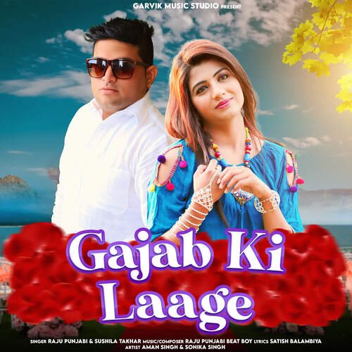 Gajab Ki Laage Raju Punjabi MP3 Download