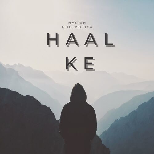 Haal Ke Harish Dhulkotiya MP3 Download