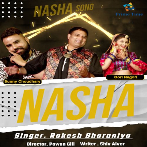 Nasha Rakesh Bharaniya MP3 Download