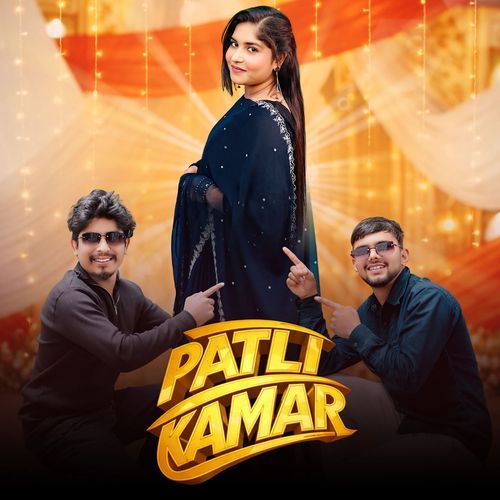 Patli Kamar (Feat. Bantu Jangra) B Rahul MP3 Download