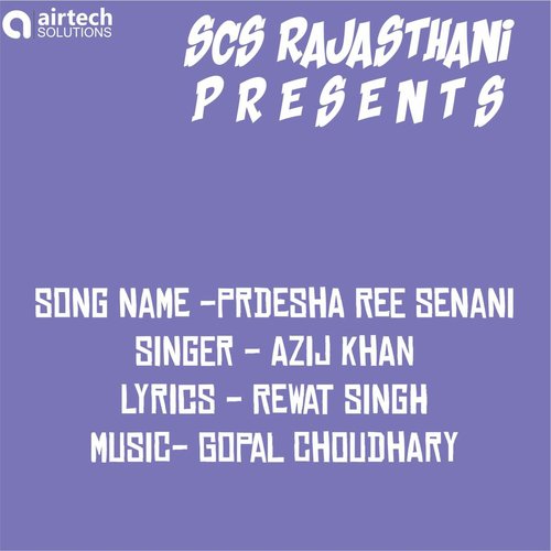 Ajij Khan Songs MP3 Download